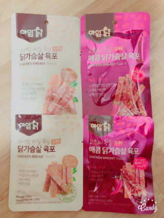 박주혜님이 올린 리뷰 사진 1