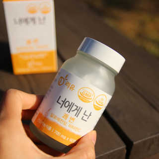 두랭님이 올린 리뷰 사진 2