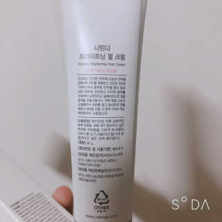 호빵맨님이 올린 리뷰 사진 2