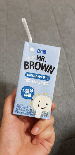 헤이미스터브라운 [매일유업] 헤이 미스터브라운 12개입 — 5점을 준 리뷰어가 2019년 8월 올린 사용 사진