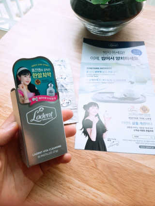 HyeRanSeo님이 올린 리뷰 사진 2