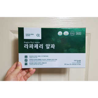 아리님이 올린 리뷰 사진 1