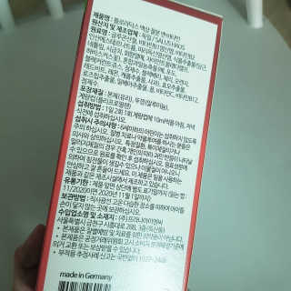쏨님이 올린 리뷰 사진 3