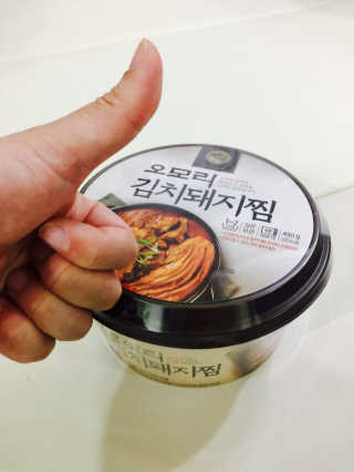 미친젤리님이 올린 리뷰 사진 1