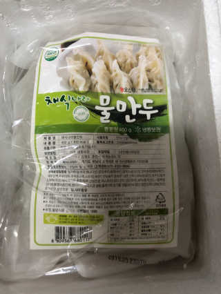 반짝심쿵님이 올린 리뷰 사진 1