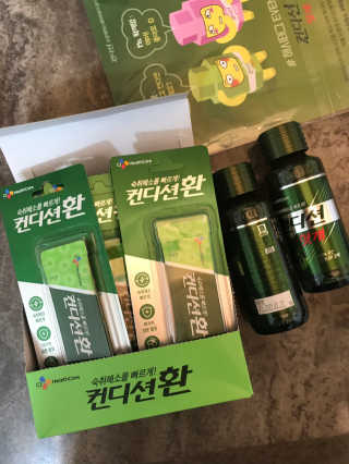 헛개컨디션 [헛캐 컨디션] NEW 컨디션 환 10포 + 컨디션 2병 — 5점을 준 리뷰어가 2019년 4월 올린 사용 사진