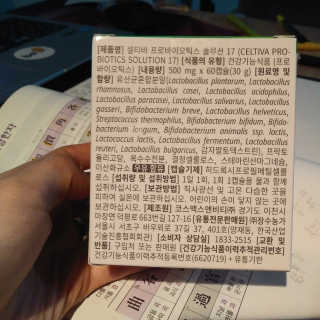 도이님이 올린 리뷰 사진 2