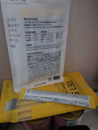 가람민준하람맘님이 올린 리뷰 사진 2