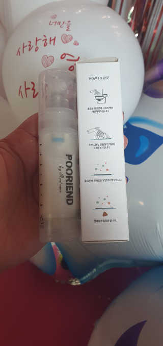 Hellen님이 올린 리뷰 사진 2