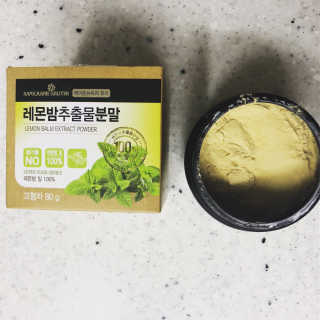 개루리님이 올린 리뷰 사진 2