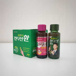 루나님이 올린 리뷰 사진 1