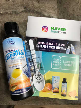 오메가-3스무디 [오메가스무디] 짜먹는 오메가3 DHA 임산부 어린이 — 4.67점을 준 리뷰어가 2018년 11월 올린 사용 사진