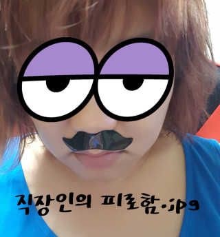 Ren님이 올린 리뷰 사진 1