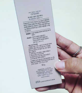 중계동발발이님이 올린 리뷰 사진 2