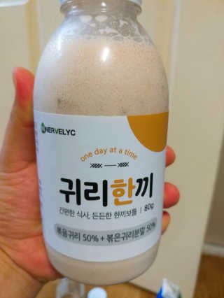 씬님이 올린 리뷰 사진 3