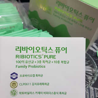 짱이야님이 올린 리뷰 사진 4