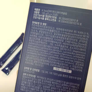똥기사의 케이푸드 화이버슬림 — 5점을 준 리뷰어가 2020년 2월 올린 사용 사진