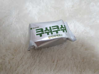 뽀담맘님이 올린 리뷰 사진 2