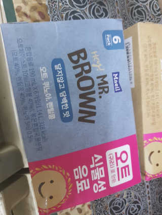 꾹꾹이님이 올린 리뷰 사진 3