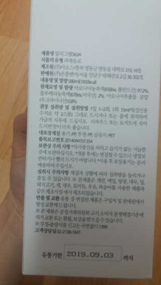 Sun님이 올린 리뷰 사진 4