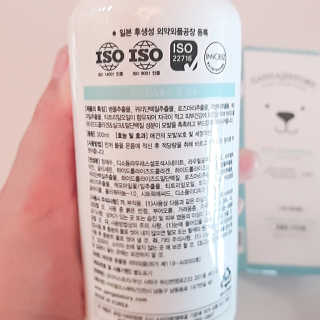 은초님이 올린 리뷰 사진 2