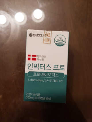 영이님이 올린 리뷰 사진 2