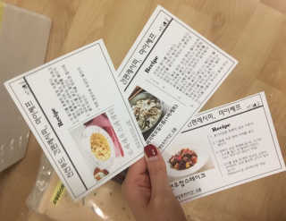 HeeMin님이 올린 리뷰 사진 3