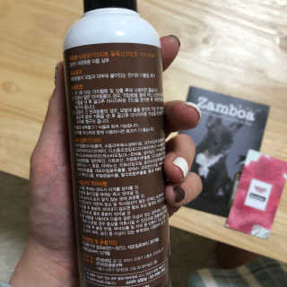 또매맘님이 올린 리뷰 사진 3