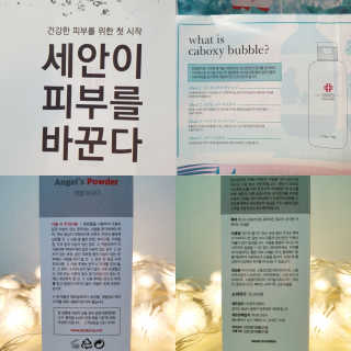 혜이유님이 올린 리뷰 사진 3