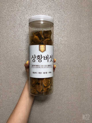 얌얌님이 올린 리뷰 사진 1