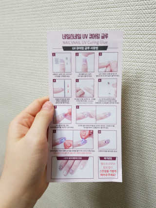 몽실몽실님이 올린 리뷰 사진 2