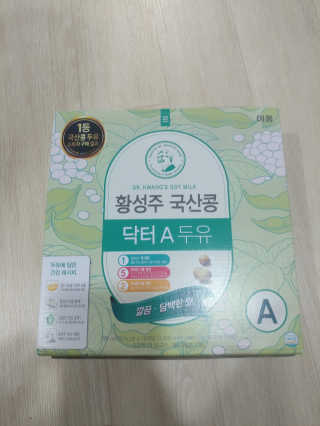 이롬 황성주 국산콩 닥터두유 3종 — 5점을 준 리뷰어가 2018년 5월 올린 사용 사진