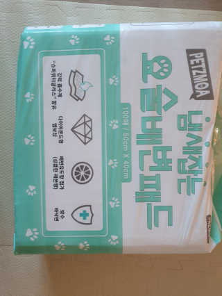 Lauren님이 올린 리뷰 사진 3