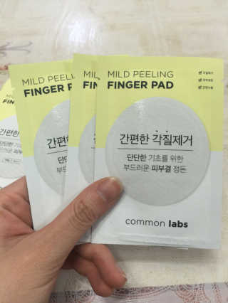 손윤지님이 올린 리뷰 사진 2