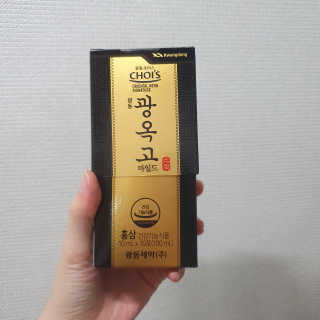 몽실몽실님이 올린 리뷰 사진 1