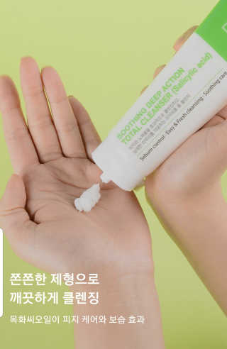 Green님이 올린 리뷰 사진 3