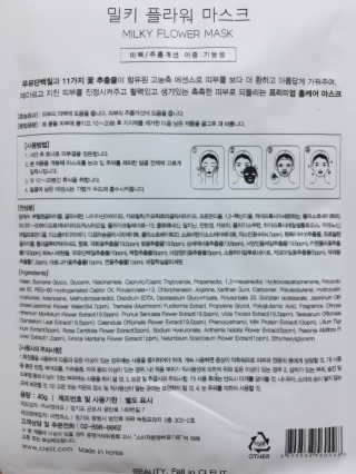 김예림님이 올린 리뷰 사진 2
