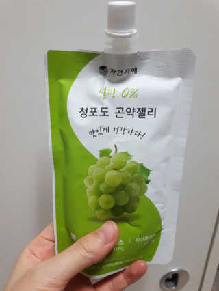 너부리사랑님이 올린 리뷰 사진 1