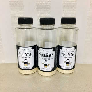 거져줄께잘사가님이 올린 리뷰 사진 1