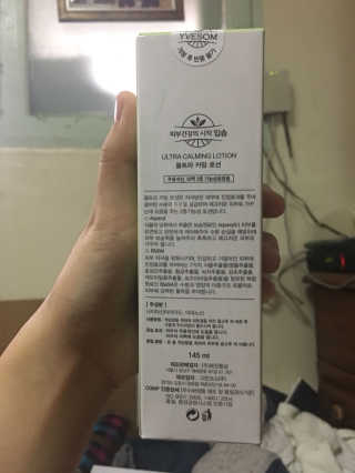 여현희님이 올린 리뷰 사진 2