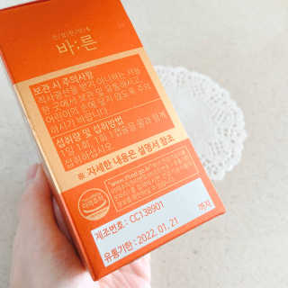 reciewham님이 올린 리뷰 사진 3