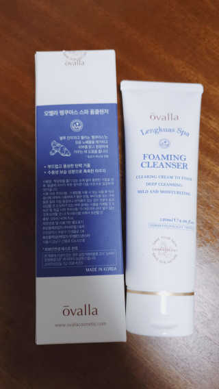 류뽕님이 올린 리뷰 사진 1
