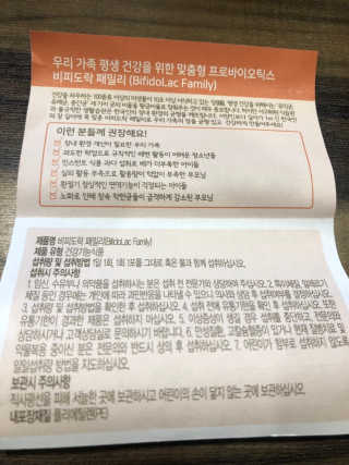김선희님이 올린 리뷰 사진 3
