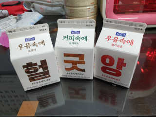 박인혜님이 올린 리뷰 사진 1