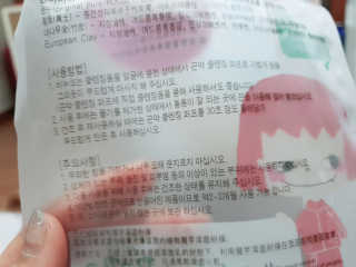 이람람님이 올린 리뷰 사진 2