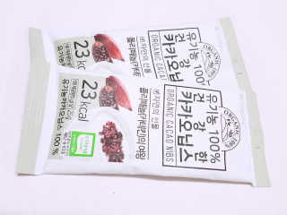 moomoon님이 올린 리뷰 사진 2