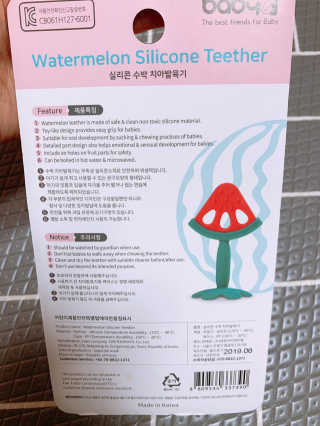 우블리님이 올린 리뷰 사진 2