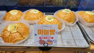 DaKeunSong님이 올린 리뷰 사진 3