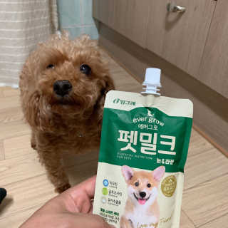규빈띵쏘님이 올린 리뷰 사진 2