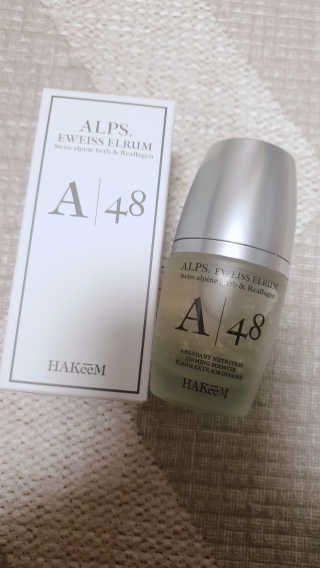 [하킴 코스메틱] 알프48 이바이스 엘럼 — 5점을 준 리뷰어가 2019년 10월 올린 사용 사진
